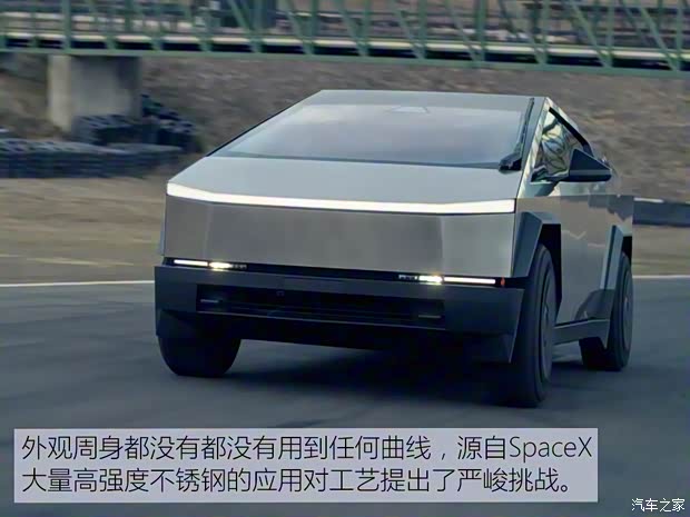 特斯拉（進(jìn)口） Cybertruck 2024款 Cyberbeast 野獸版