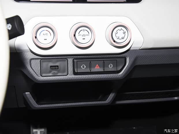 奇瑞新能源 QQ冰淇淋 2022款 桃欢喜 甜桃款