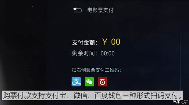 星途 星途LX 2019款 1.6T 星尊版 星途 星途LX 2019款 1.6T 星尊版