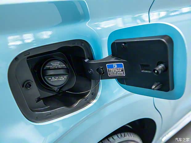 上汽集团 荣威iMAX8 2022款 基本型