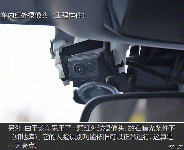 星途 星途-TX 2018款 基本型