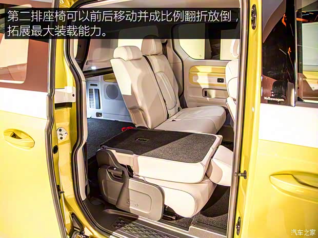 大眾(進口) ID. Buzz 2022款 基本型 大眾(進口) ID. Buzz 2022款 基本型