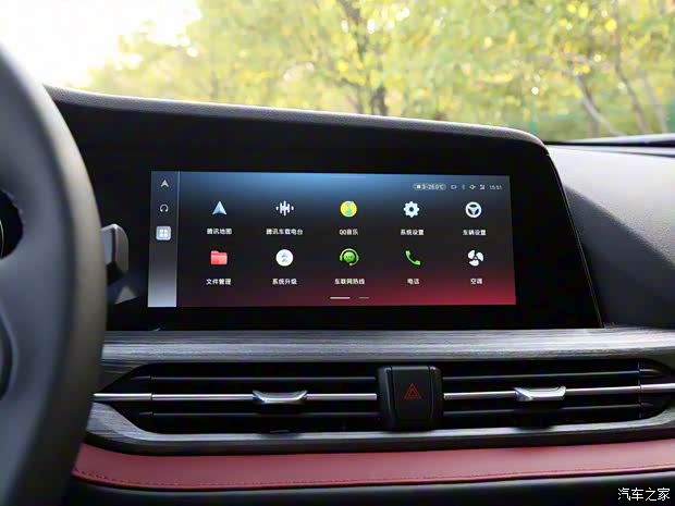 长安汽车 长安CS55 PLUS 2020款 1.5T 自动炫动型 长安汽车 长安CS55 PLUS 2020款 1.5T 自动炫动型