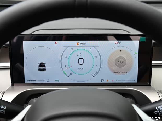 廣汽乘用車 影酷 2022款 1.5T DCT基本型