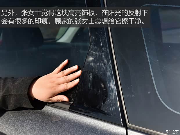 长安汽车 长安欧尚X7 PLUS 2022款 1.5T 蓝鲸自动智尊型 长安汽车 长安欧尚X7 PLUS 2022款 1.5T 蓝鲸自动智尊型