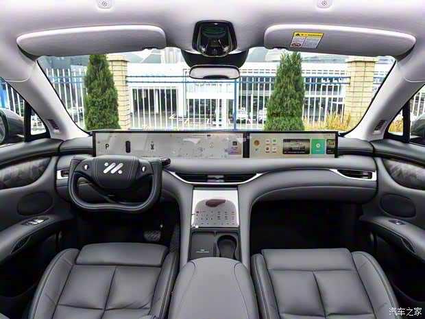 智己汽車 智己LS6 2023款 Max 超長續(xù)航版