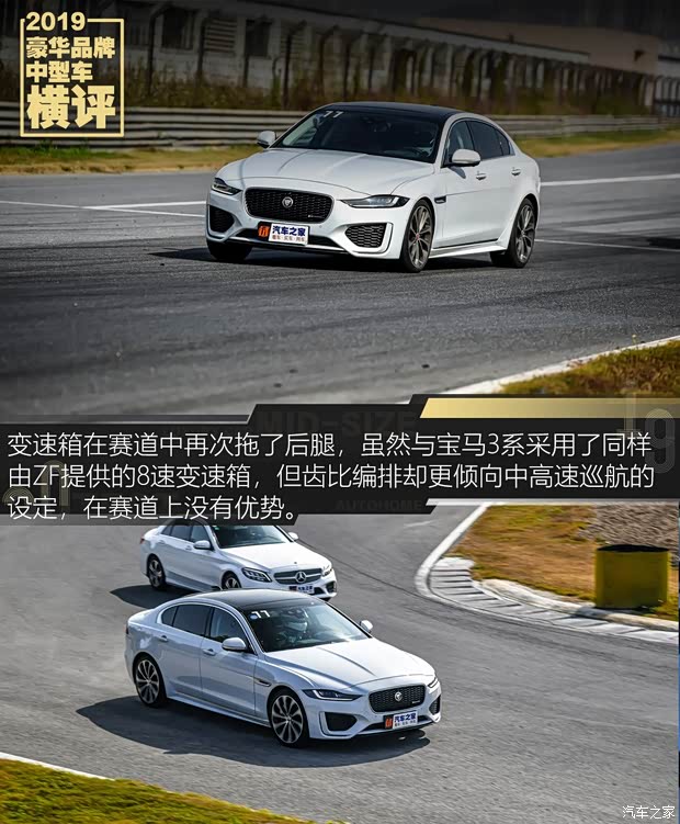 华晨宝马 宝马3系 2020款 325Li M运动曜夜版 华晨宝马 宝马3系 2020款 325Li M运动曜夜版