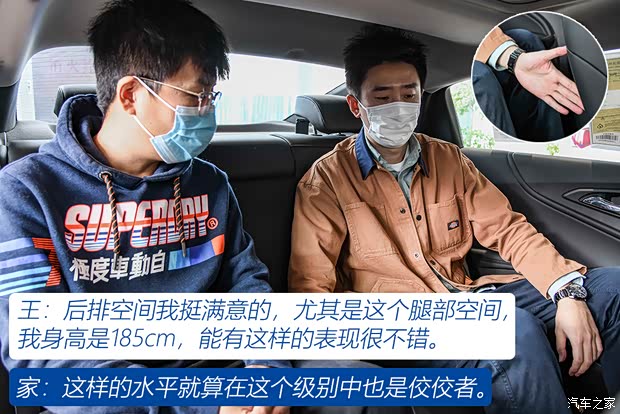 上汽通用雪佛兰 迈锐宝XL 2021款 535T 自动锐动版 上汽通用雪佛兰 迈锐宝XL 2021款 535T 自动锐动版