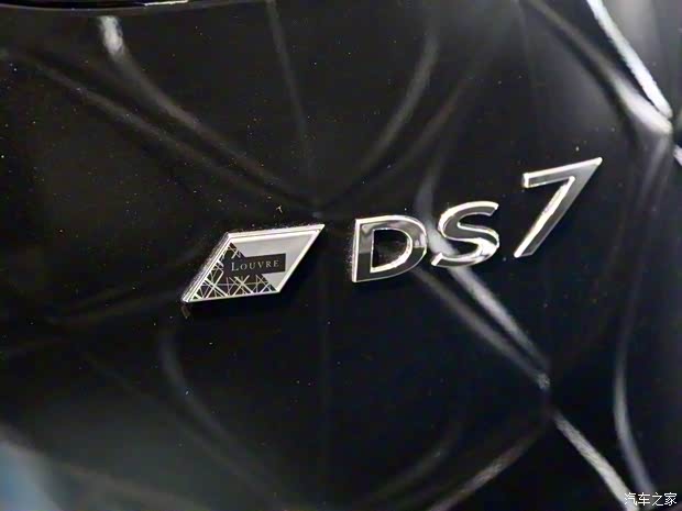 DS汽车 DS 7 2022款 35THP 卢浮典藏版 DS汽车 DS 7 2022款 35THP 卢浮典藏版