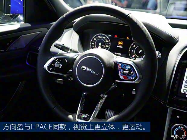 奇瑞捷豹路虎 捷豹XEL 2020款 2.0T 250PS HSE 奇瑞捷豹路虎 捷豹XEL 2020款 2.0T 250PS HSE
