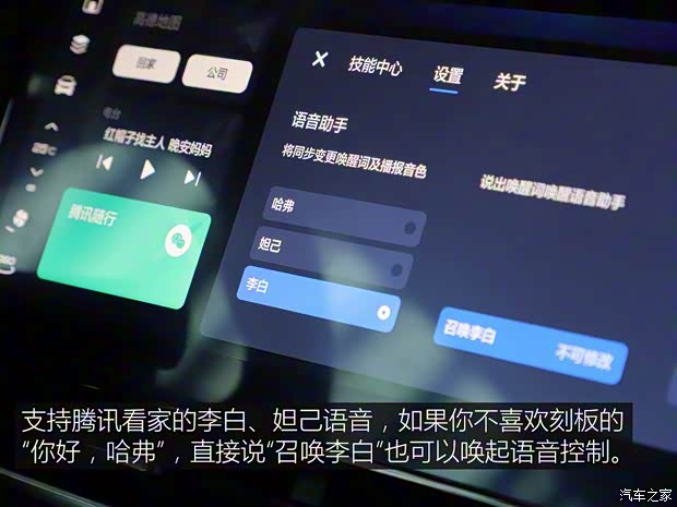 長城汽車 哈弗F7 2020款 2.0T 基本型