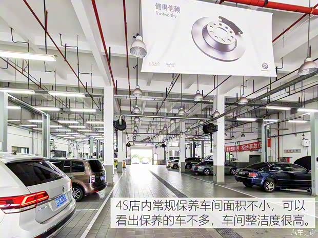 上汽大眾 途昂 2019款 380TSI 四驅豪華版 國V