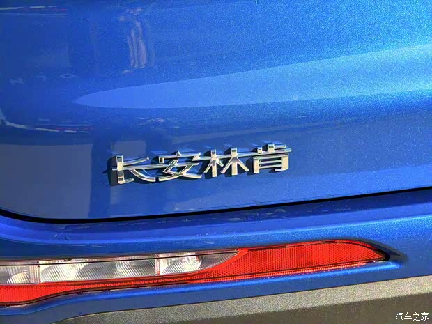 长安林肯 冒险家 2020款 2.0T 四驱尊耀版