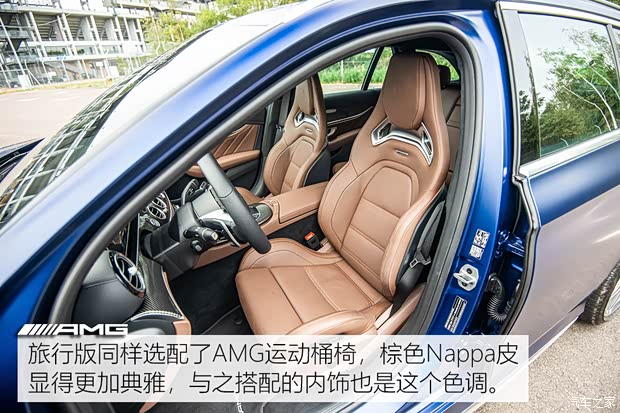 梅赛德斯-AMG 奔驰E级AMG 2021款 AMG E 63 4MATIC+ Estate 梅赛德斯-AMG 奔驰E级AMG 2021款 AMG E 63 4MATIC+ Estate