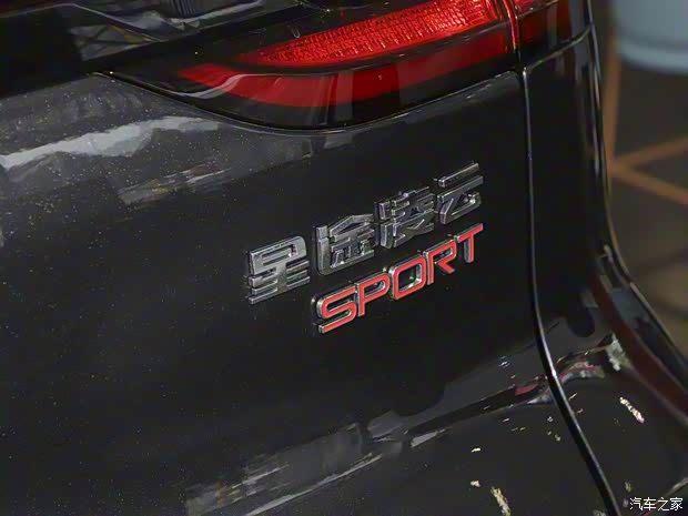 星途 星途凌云 2022款 凌云S 400T 四驱超能PRO版