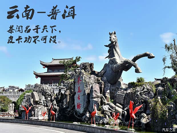 上汽大通 上汽大通MAXUS T70 2019款 2.0T柴油自動四驅旗艦型標廂高底盤