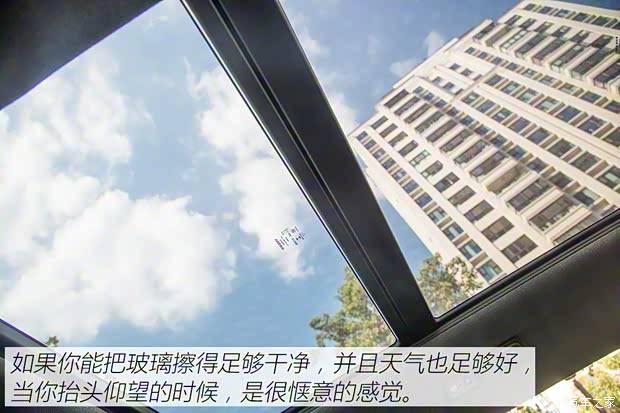 沃尔沃亚太 沃尔沃XC40 2020款 T5 四驱智雅运动版