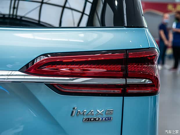 上汽集团 荣威iMAX8 2022款 基本型