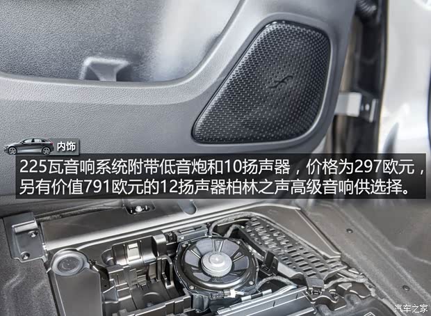 奔驰(进口) 奔驰A级(进口) 2018款 海外 基本型