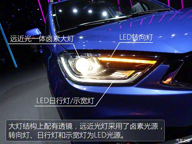 合眾新能源 哪吒N01 2018款 基本型