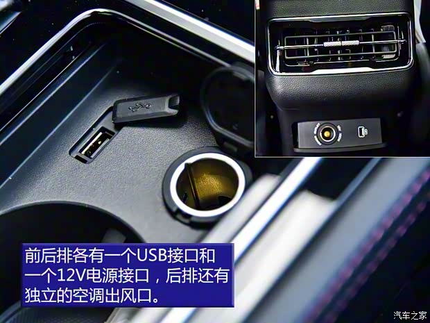 一汽奔騰 奔騰T99 2019款 高配版