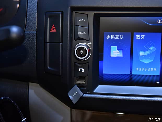 北汽瑞翔 博腾V1 2022款 1.5L乘用车舒适型R15C1