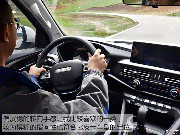 長安輕型車 長安凱程F70 2019款 基本型 長安輕型車 長安凱程F70 2019款 基本型