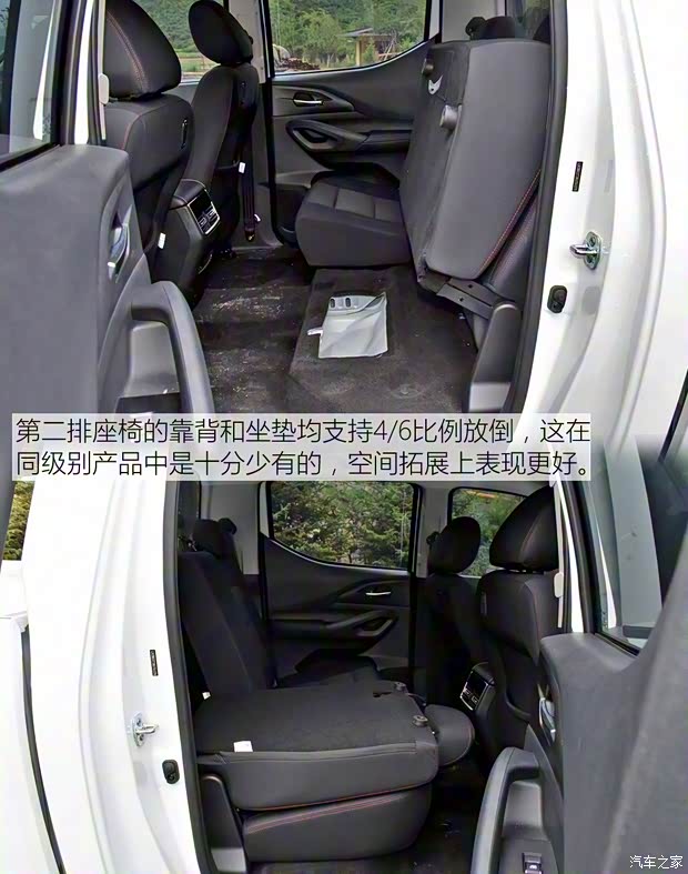 长安轻型车 长安凯程F70 2019款 基本型