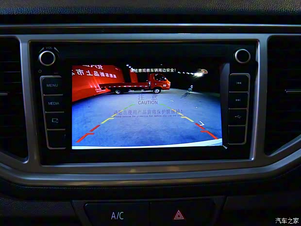 北汽瑞翔 博騰V2 2022款 1.5L客車舒適型