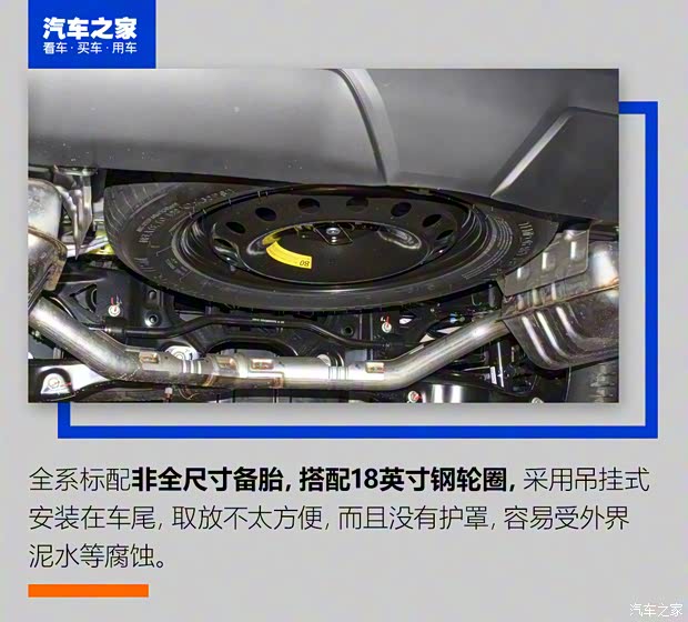 廣汽乘用車 傳祺GS8 2022款 領(lǐng)航系列 2.0TGDI 兩驅(qū)豪華智聯(lián)版（七座）