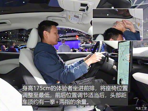 福特(进口) Mustang Mach-E 2020款 标准续航全驱版