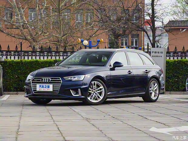 奥迪(进口) 奥迪A4(进口) 2020款 Avant 先锋派 40 TFSI 时尚动感型
