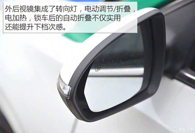 長安汽車 逸動(dòng)新能源 2019款 EV460 試裝車