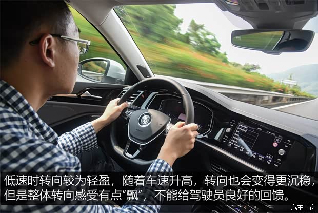 一汽-大众 速腾 2019款 280TSI DSG旗舰型 一汽-大众 速腾 2019款 280TSI DSG旗舰型