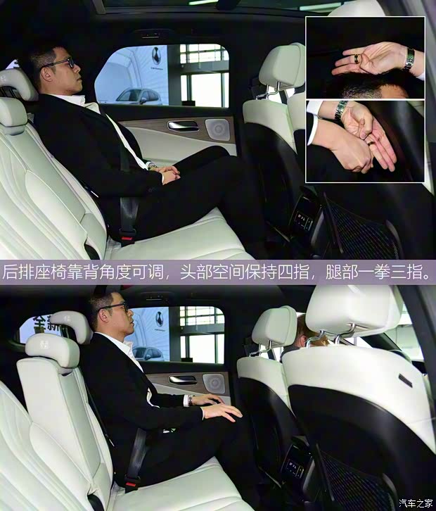 腾势汽车 腾势X 2019款 PHEV 腾势汽车 腾势X 2019款 PHEV