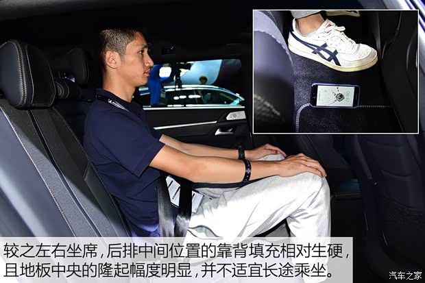 标致(进口) 标致508(进口) 2019款 SW GT Line