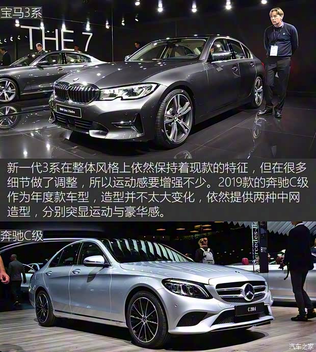 寶馬(進(jìn)口) 寶馬3系(進(jìn)口) 2019款 330i