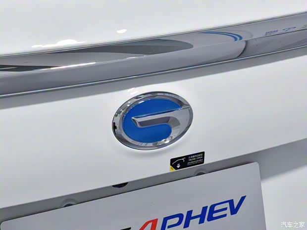 廣汽乘用車 傳祺GS4新能源 2020款 PHEV