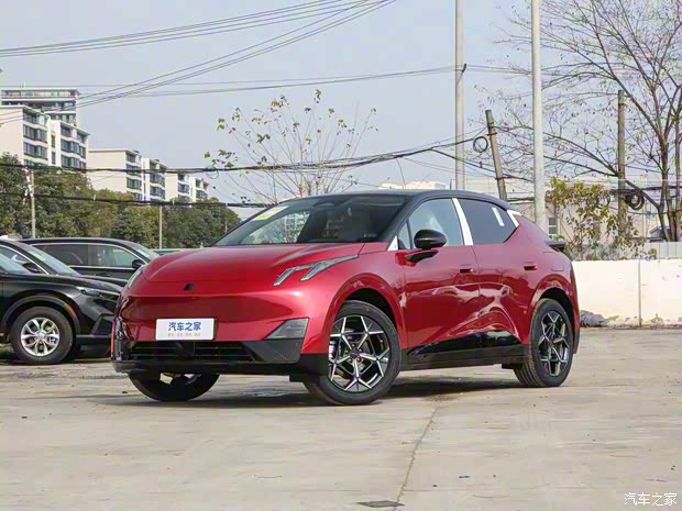 汽车之家