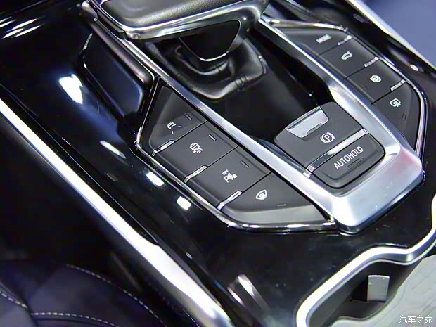 上汽大通 上汽MAXUS EUNIQ 6 2019款 基本型