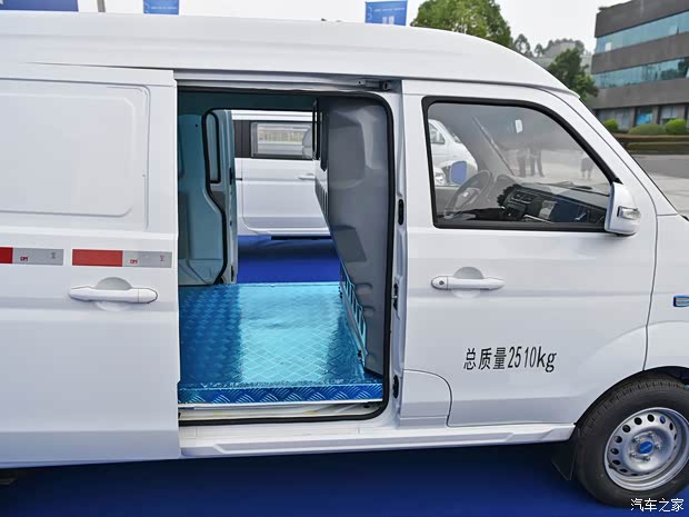 SRM鑫源新能源 好运1号 2022款 超值版创业型