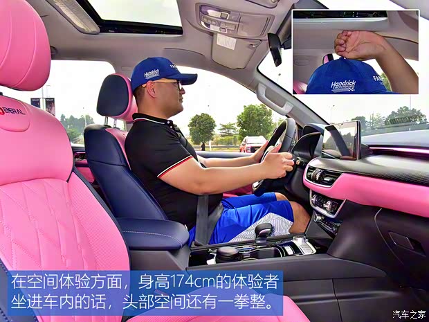 福田汽车 大将军 2021款 2.0T自动四驱运动旗舰型标箱4G20TI5