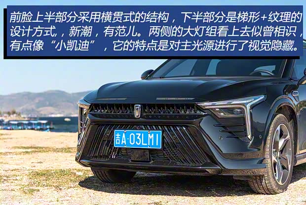 一汽奔騰 奔騰B70S 2022款 2.0T 戰(zhàn)神天王