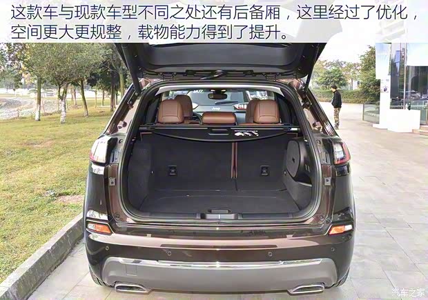 廣汽菲克Jeep 自由光 2019款 基本型