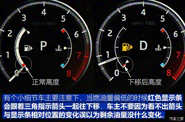 奇瑞捷豹路虎 捷豹XEL 2018款 2.0T 200PS 首发限量版 奇瑞捷豹路虎 捷豹XEL 2018款 2.0T 200PS 首发限量版