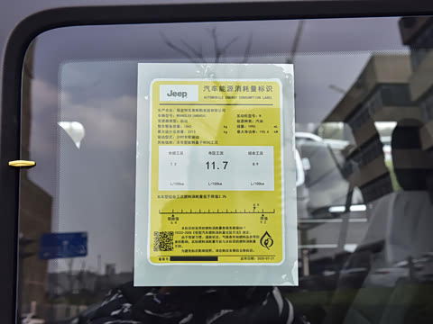 2021款 2.0T 撒哈拉两门版 2021款 2.0T 撒哈拉两门版