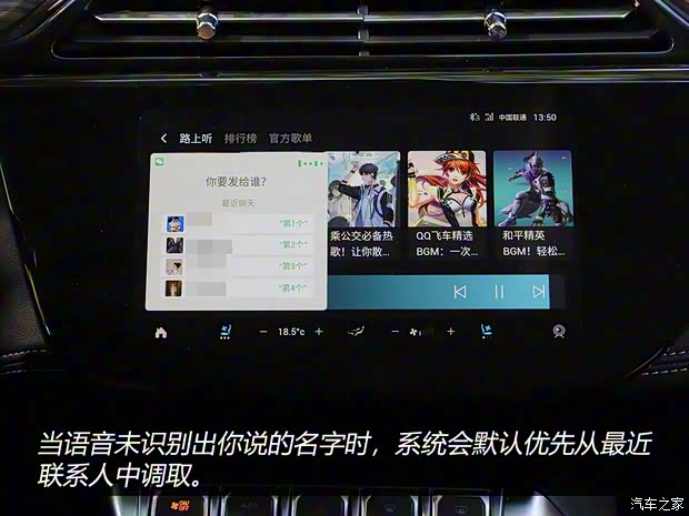 江鈴福特 領(lǐng)界 2020款 領(lǐng)界S EcoBoost 145 CVT 48V尊領(lǐng)型PLUS 江鈴福特 領(lǐng)界 2020款 領(lǐng)界S EcoBoost 145 CVT 48V尊領(lǐng)型PLUS