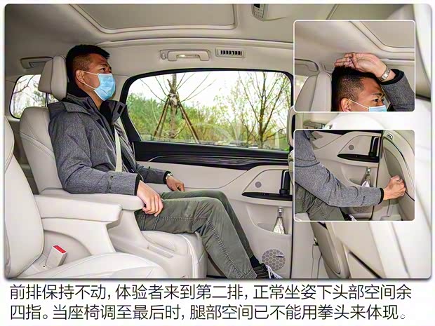 上汽通用别克 别克GL8 2020款 Avenir 六座版 上汽通用别克 别克GL8 2020款 Avenir 六座版