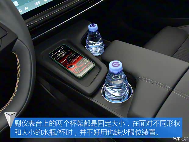 长安深蓝 长安深蓝SL03 2022款 712km 高配纯电版 长安深蓝 长安深蓝SL03 2022款 712km 高配纯电版