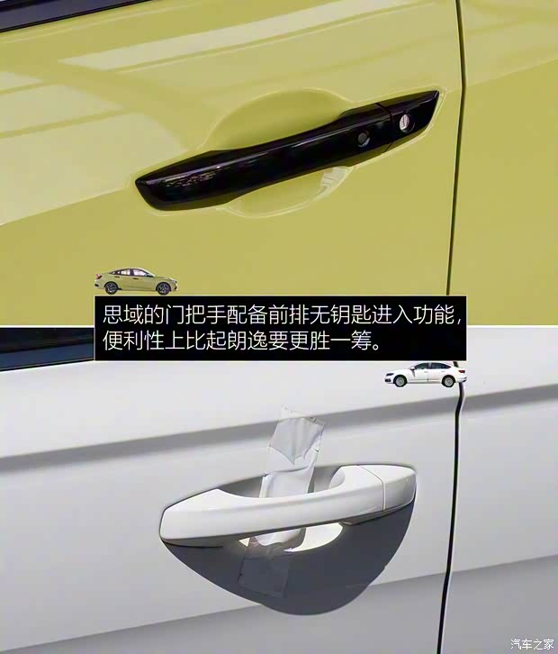 東風(fēng)本田 思域 2019款 220TURBO CVT燃動(dòng)版 國(guó)VI